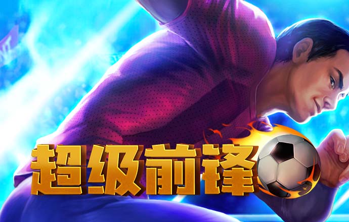 巴拉拉小魔仙之飞跃彩灵堡